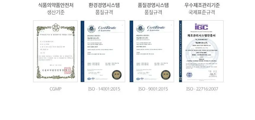 [더블기획]밀크바오밥 퍼퓸 샴푸 화이트솝 더블 기획 (500ml+500ml) 상세페이지 25